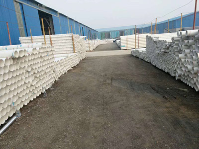 PVC-Uˮ